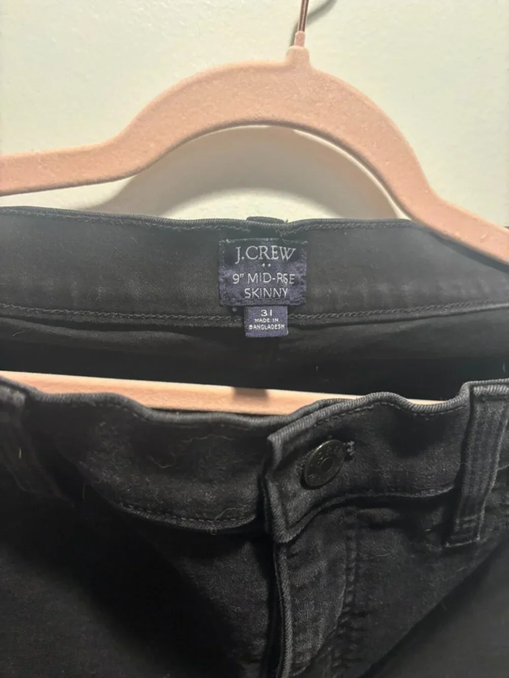 J. Crew elevate your